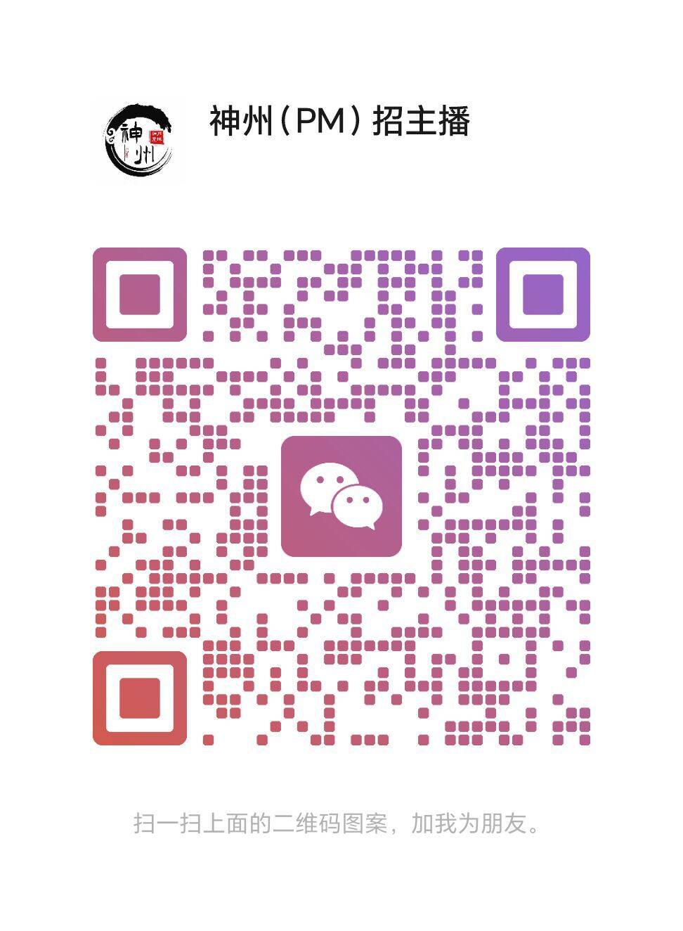 下载